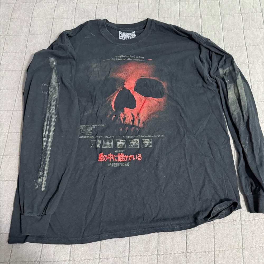 Rucking Fotten The People Under The Stairs T-Shirt